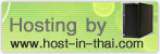 host-in-thai.com