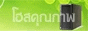 ������¹ ��Ҿ�鹷�� �����ʵ�� ��������� : Web Hosting & Domain name