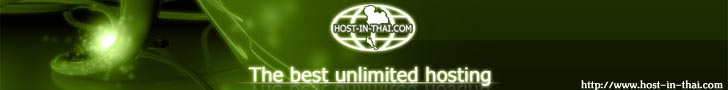 hosting & domain unlimited  �س�Ҿ